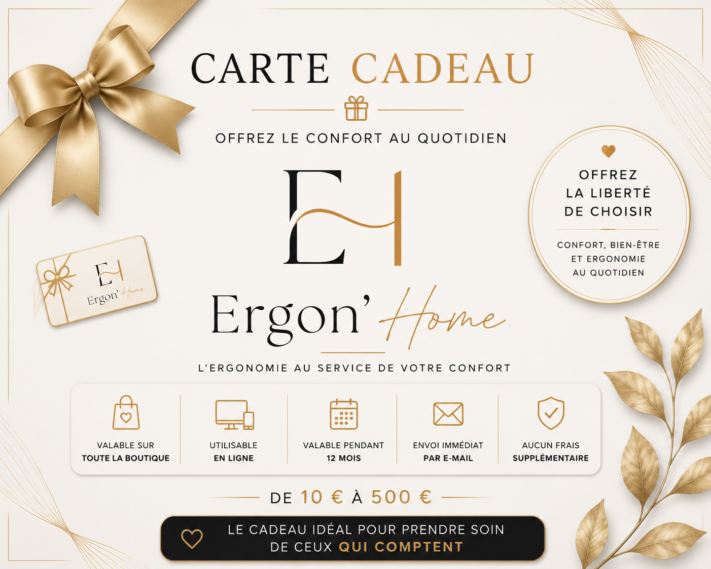 Carte Cadeau Ergon'Home